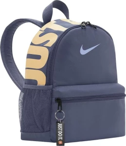 Рюкзак подростковый Nike Y NK BRSLA JDI MINI BKPK синий DR6091-491