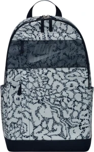 Рюкзак Nike ELEMENTAL BKPK - CHEEBRAH сірий DQ5764-043