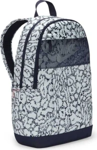 Рюкзак Nike ELEMENTAL BKPK - CHEEBRAH серый DQ5764-043