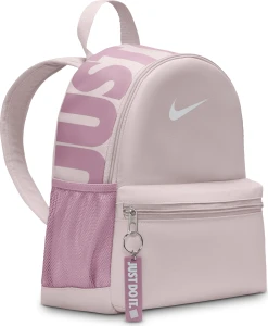 Рюкзак підлітковий Nike BRASILIA JDI MINI BACKPACK світло-фіолетовий DR6091-019