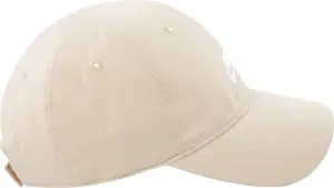 Кепка детская Nike FUTURA CURVED BRIM бежевая 8A2902-X5C