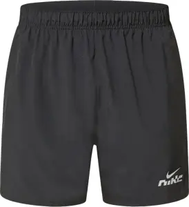 Шорты для бега Nike CHALLENGER FLASH DRI-FIT 12.5CM (APPROX.) BRIEF-LINED RUNNING темно-серые IB4129-070