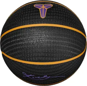 Баскетбольний м'яч Nike PLAYGROUND 8P K BRYANT DEFLATED чорно-золотисто-фіолетовий Розмір 7 N.101.2519.014.07