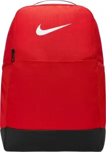 Рюкзак Nike BRASILIA 9.5 TRAINING BACKPACK M 24L красный DH7709-657