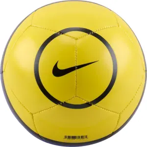 Сувенірний футбольний м'яч Nike SKILLS TOTAL 90 жовто-темно-синьо-чорні Розмір 1 IH7533-710