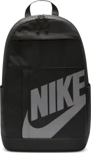 Рюкзак Nike ELEMENTAL BACKPACK - HBR 21L чорно-сірий DD0559-013