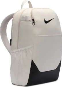 Рюкзак Nike BRASILIA M 24L бежевий IB4408-072