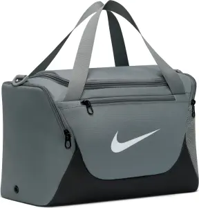 Сумка спортивная Nike BRASILIA TRAINING DUFFEL EXTRA SMALL 24L серая IB4398-084