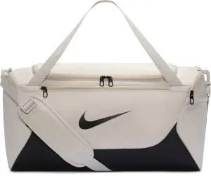 Сумка спортивна Nike BRASILIA TRAINING DUFFEL SMALL 40L бежева IB4394-072