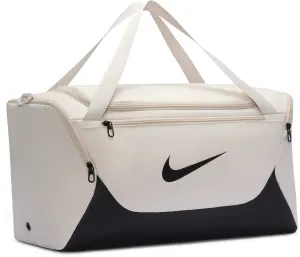 Сумка спортивна Nike BRASILIA TRAINING DUFFEL SMALL 40L бежева IB4394-072