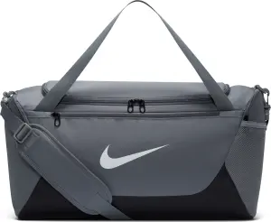 Сумка спортивная Nike BRASILIA TRAINING DUFFEL SMALL 40L серая IB4394-084
