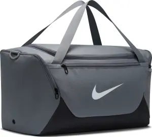 Сумка спортивная Nike BRASILIA TRAINING DUFFEL SMALL 40L серая IB4394-084