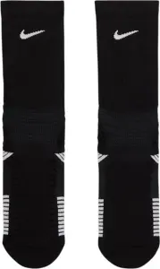Шкарпетки Nike ELITE 2.0 CUSHIONED CREW чорно-білі HM0285-010