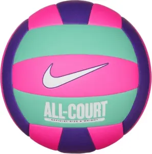 Волейбольный мяч Nike ALL COURT VOLLEYBALL DEFLATED розово-фиолетово-бирюзовый Размер 5 N.100.9072.661.05
