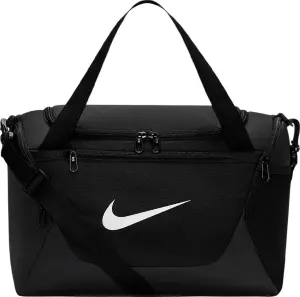 Сумка спортивна Nike BRASILIA XS 24L чорно-біла IB4398-010