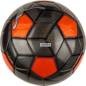 Мяч футбольный Puma One Strap Ball серо-красный 8327201 Размер 5