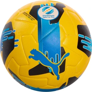 Футбольний м'яч Puma ORBITA UPL (FIFA QUALITY PRO) жовто-синій Розмір 5 084592-02