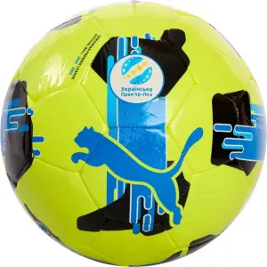 Футбольний м'яч Puma ORBITA UPL (MS) лимонно-синій Розмір 5 084593-02