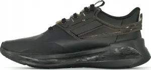 Кроссовки беговые Puma SOFTRIDE SYMMETRY SL черные 311266-03