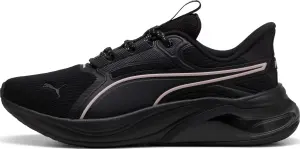 Кроссовки беговые женские Puma CELL THRILL DASH черно-бежевые 312399-10