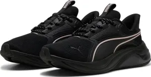Кроссовки беговые женские Puma CELL THRILL DASH черно-бежевые 312399-10