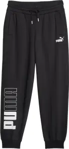 Спортивные штаны женские Puma POWER черные 676025-01