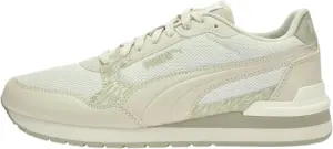 Кросівки жіночі Puma ST RUNNER V4 NL ANIMAL FEVER бежеві 399669-01