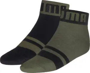 Шкарпетки Puma QUARTER 2P оливково-чорні (2 пари) 935318-02