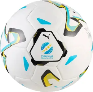 Футбольний м'яч Puma STELLAR MATCH UKRAINIAN PREMIER LEAGUE (FIFA QUALITY) біло-жовто-блакитний 5 085358-01
