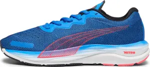 Кроссовки беговые Puma VELOCITY NITRO 2 сине-кораллово-черные 195337-17
