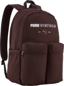 Рюкзак Puma PHASE CLASS 20L коричневий 092792-01