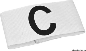 Капитанская повязка взрослая Select CAPTAIN'S BAND на липучке белая 697782-001
