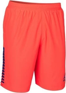 Вратарские шорты Select Brazil goalkeeper shorts оранжевые 623210-005