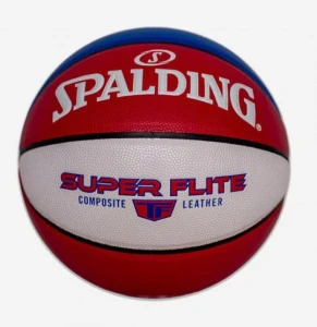 Баскетбольный мяч Spalding SUPER FLITE разноцветный Размер 7 76928Z