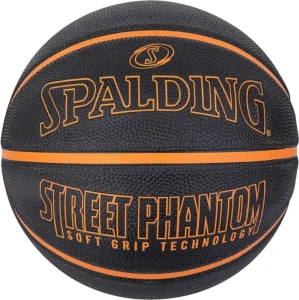 Баскетбольний м'яч Spalding STREET PHANTOM чорно-жовтогарячий Розмір 7 84383Z