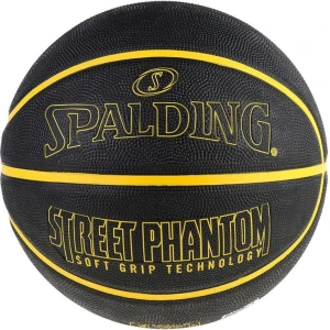 Баскетбольный мяч Spalding STREET PHANTOM черно-желтый Размер 7 84386Z