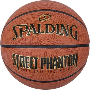 Баскетбольный мяч Spalding STREET PHANTOM оранжевый Размер 7 84387Z