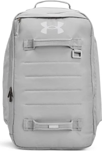Рюкзак Under Armour CONTAIN BACKPACK сірий 1378413-011