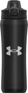 Пляшка для води Under Armour BEYOND 18OZ 500 мл чорна UA70270-SBK