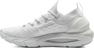 Кроссовки беговые женские Under Armour HOVR PHANTOM 2 CN белые 3025214-101