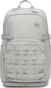 Рюкзак Under Armour TRIUMPH SPORT BACKPACK світло-сірий 1372290-069