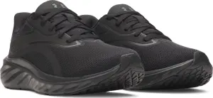 Кросівки бігові Under Armour CHARGED+ ASCEND чорні 6009827-002