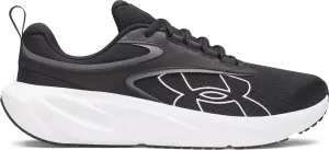 Кроссовки беговые Under Armour SURGE 5 черно-белые 6010459-001