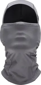 Балаклава Under Armour STORM COLDGEAR сіра 6013120-025