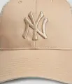 Кепка 47 Brand NEW YORK YANKEES BRANSON MESH бежево-зеленая B-BRANS17CTP-KH