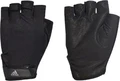 Перчатки для фитнеса Adidas VERS CL GLOVE черные DT7955