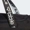 Спортивная сумка Adidas 4ATHLTS DUF M черная FJ9352
