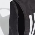 Сумка для обуви Adidas 4ATHLTS SB черная FI7960