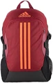 Рюкзак Adidas Power 5 Backpack бордовий GD5655