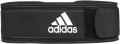 Пояс для важкої атлетики Adidas ESSENTIAL WEIGHTLIFTING BELT чорний (62-75 см) ADGB-12252